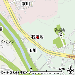 福島県いわき市小名浜野田我鬼塚周辺の地図