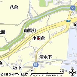 福島県いわき市常磐白鳥町（小田倉）周辺の地図