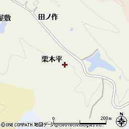 福島県いわき市鹿島町久保（栗木平）周辺の地図