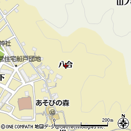 福島県いわき市鹿島町船戸八合周辺の地図