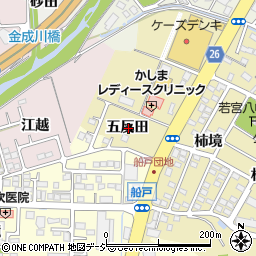 福島県いわき市鹿島町船戸五反田周辺の地図