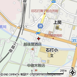 新潟県南魚沼市関1141周辺の地図