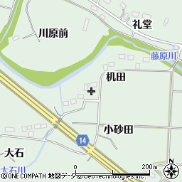 福島県いわき市常磐藤原町机田周辺の地図