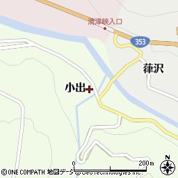 新潟県十日町市小出周辺の地図