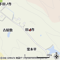 福島県いわき市鹿島町久保田ノ作周辺の地図