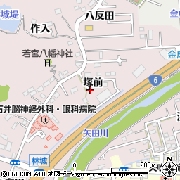 福島県いわき市小名浜林城塚前周辺の地図