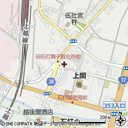 新潟県南魚沼市関1119周辺の地図