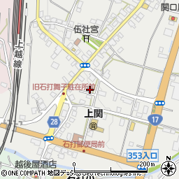 新潟県南魚沼市関1123-9周辺の地図