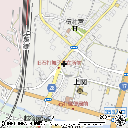 新潟県南魚沼市関1117周辺の地図