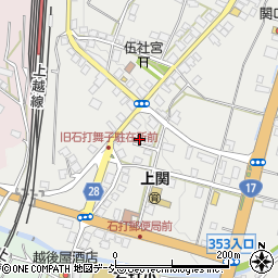 新潟県南魚沼市関1123周辺の地図