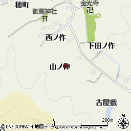 福島県いわき市鹿島町久保山ノ神周辺の地図