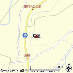 福島県東白川郡塙町東河内荒屋周辺の地図