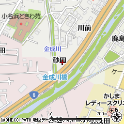 福島県いわき市小名浜金成砂田周辺の地図