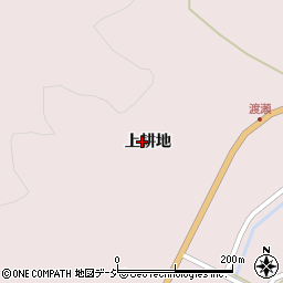 福島県東白川郡鮫川村渡瀬上耕地周辺の地図