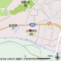 新潟県南魚沼市上野周辺の地図