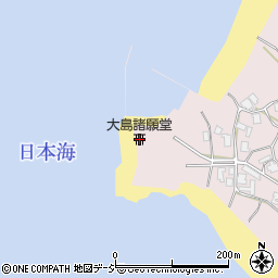 大島諸願堂周辺の地図