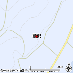 栃木県那須町（那須郡）蓑沢周辺の地図