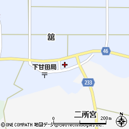 石川県志賀町（羽咋郡）舘（井）周辺の地図