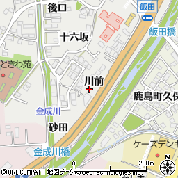 福島県いわき市鹿島町飯田川前周辺の地図