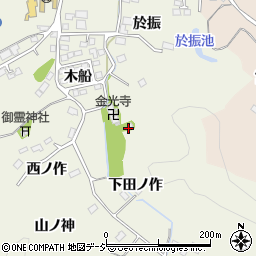 福島県いわき市鹿島町久保下田ノ作周辺の地図