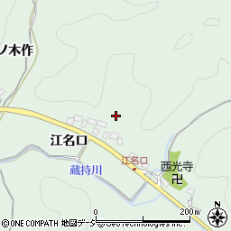 福島県いわき市鹿島町上蔵持江名口周辺の地図
