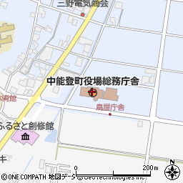 中能登町役場　総務庁舎企画課周辺の地図