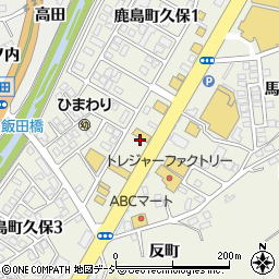 かっぱ寿司 いわき鹿島店周辺の地図