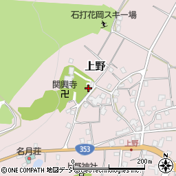 新潟県南魚沼市上野268-2周辺の地図