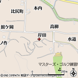 福島県いわき市鹿島町下蔵持岸田周辺の地図