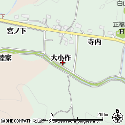 福島県いわき市鹿島町上蔵持大小作周辺の地図