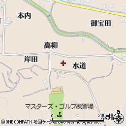 福島県いわき市鹿島町下蔵持水道周辺の地図