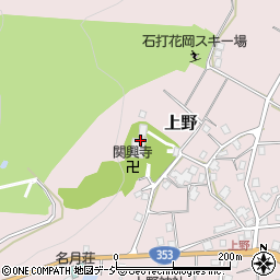 新潟県南魚沼市上野267周辺の地図