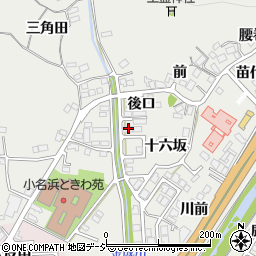 福島県いわき市鹿島町飯田後口周辺の地図