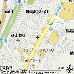 ゆで太郎 いわき鹿島店周辺の地図