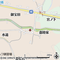 福島県いわき市鹿島町下蔵持嘉睦家周辺の地図