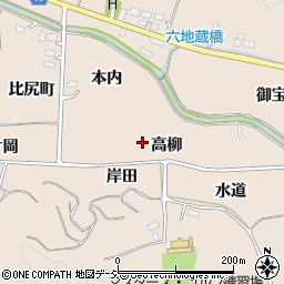 福島県いわき市鹿島町下蔵持高柳周辺の地図
