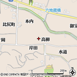 福島県いわき市鹿島町下蔵持（高柳）周辺の地図