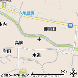 福島県いわき市鹿島町下蔵持高柳10周辺の地図