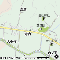 福島県いわき市鹿島町上蔵持寺内周辺の地図
