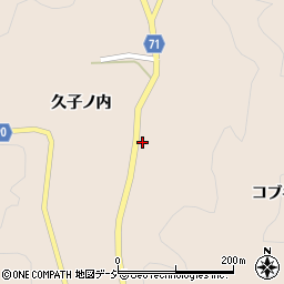 福島県いわき市田人町貝泊コブキ周辺の地図