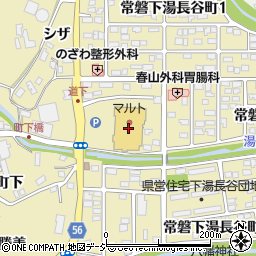 株式会社くすりのマルト　湯長谷店周辺の地図