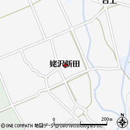 新潟県南魚沼市姥沢新田周辺の地図