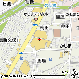 福島県いわき市鹿島町久保梅田周辺の地図