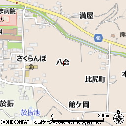 福島県いわき市鹿島町下蔵持八合周辺の地図