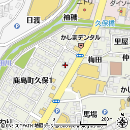 東邦銀行いわき鹿島支店周辺の地図