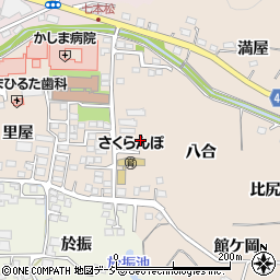 福島県いわき市鹿島町下蔵持（沢目）周辺の地図