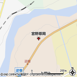 宮野原郵便局周辺の地図