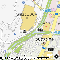 福島県いわき市鹿島町米田日渡周辺の地図