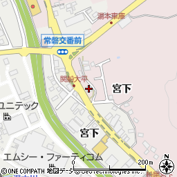 福島県いわき市常磐下船尾町宮下11周辺の地図
