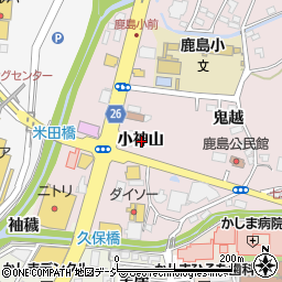 福島県いわき市鹿島町走熊小神山周辺の地図